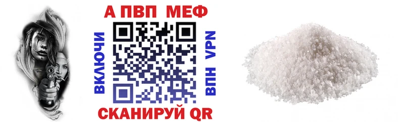 А ПВП СК КРИС  Мещовск 
