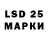 Amphetamine 97% Denis Grelkin