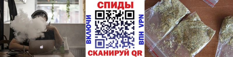 Бутират 99%  Мещовск 