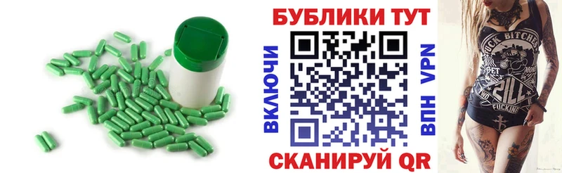 где купить   нарко площадка телеграм  Экстази MDMA  Мещовск 