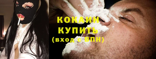 синтетический гашиш Ростов