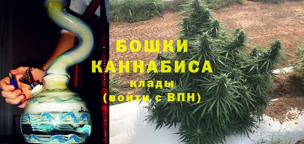 гашиш Россошь