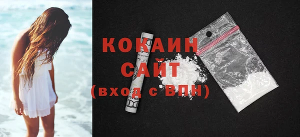 синтетический гашиш Ростов