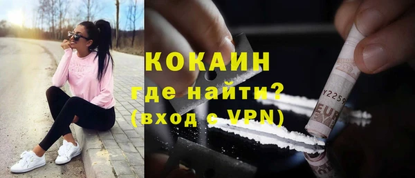 гидропоника Абдулино