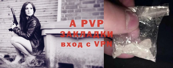 гидропоника Абдулино