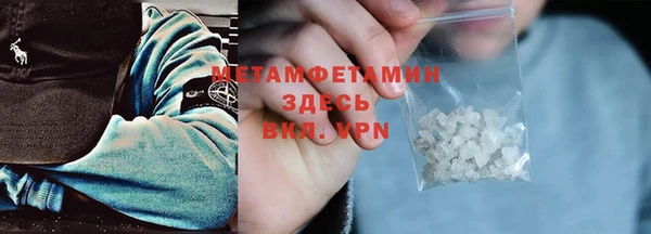 а пвп мука Алексин