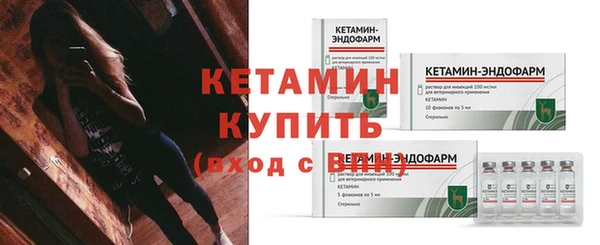 гидропоника Абдулино