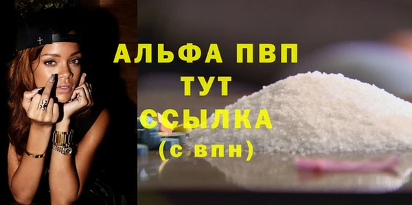 гидропоника Абдулино