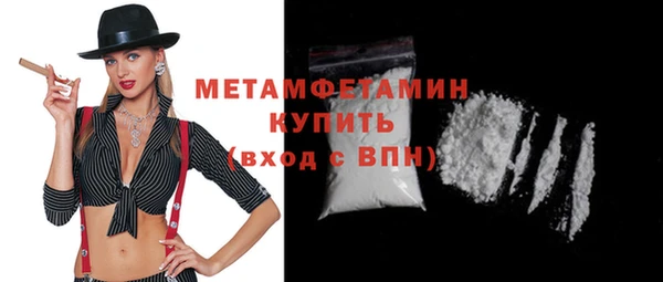гашиш Россошь
