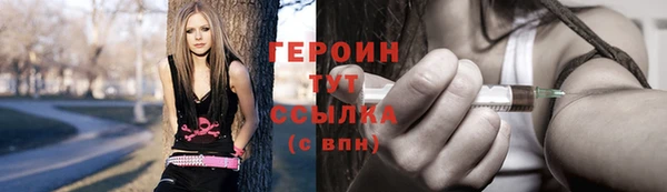 гашишное масло Гатчина