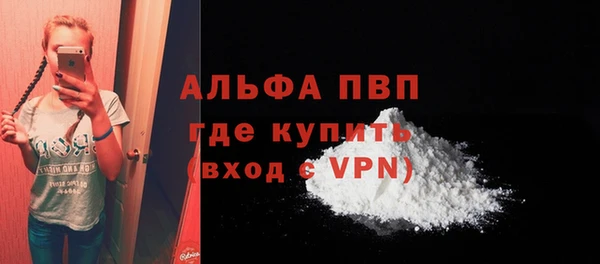 гидропоника Абдулино