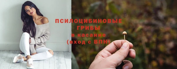 дистиллят марихуана Абаза