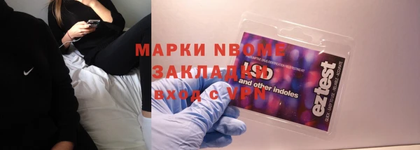 синтетический гашиш Ростов