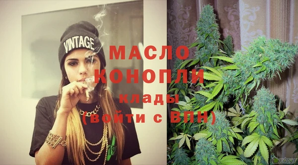 синтетический гашиш Ростов