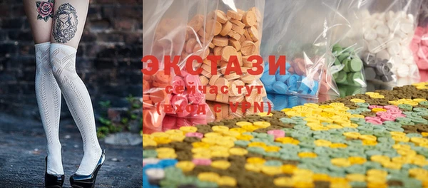 бошки Абинск