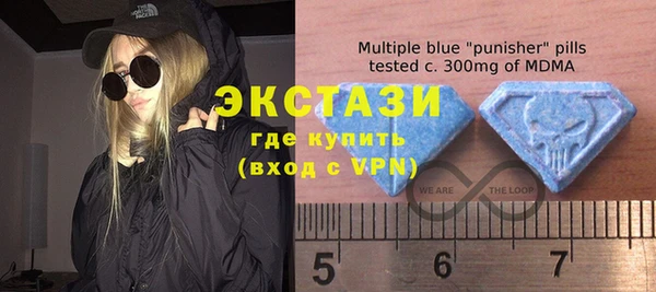 а пвп мука Алексин