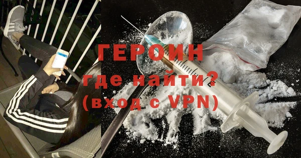 хмурый Гвардейск