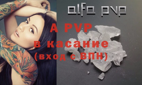 гидропоника Абдулино