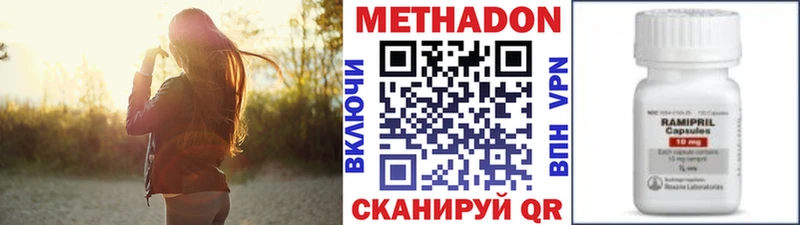 Метадон кристалл hydra маркетплейс Мещовск